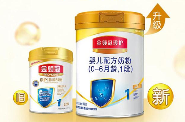伊利倍冠和金領(lǐng)冠哪個好？哪個系列奶粉更值得購買？