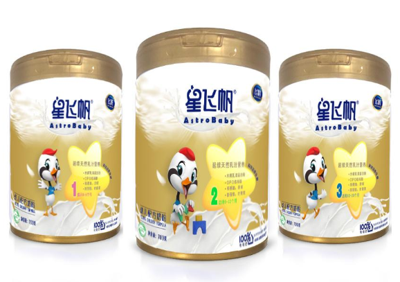 飛鶴臻稚和星飛帆哪個(gè)好？飛鶴奶粉有沒有真?zhèn)尾樵兤脚_？